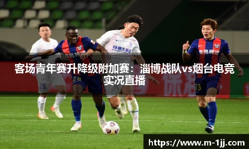 一竞技注册登录